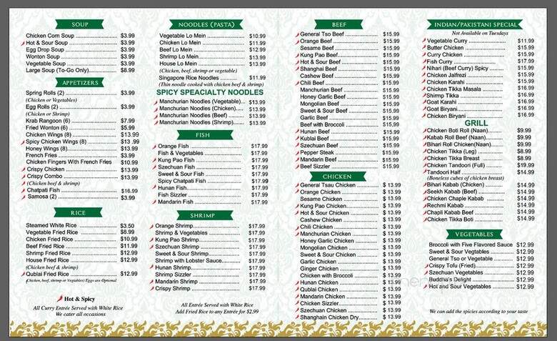 Golden Dynasty Chinese - Orlando, FL menu_pic