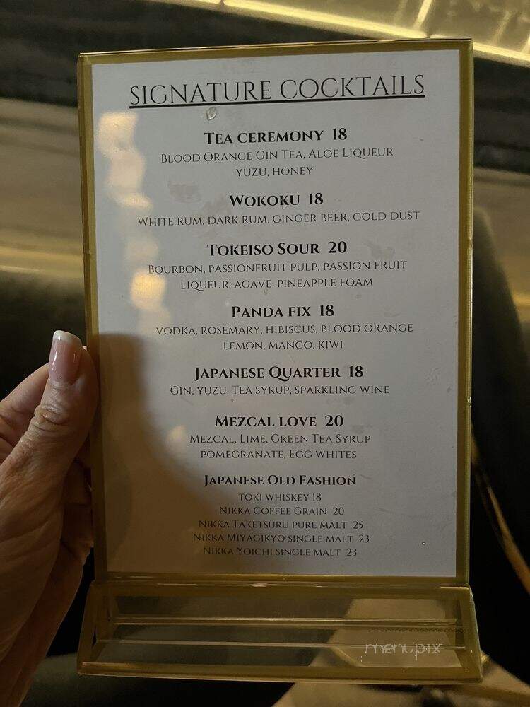 Kaviar - Los Angeles, CA menu_pic