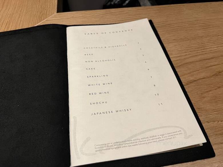 Kono - New York, NY menu_pic