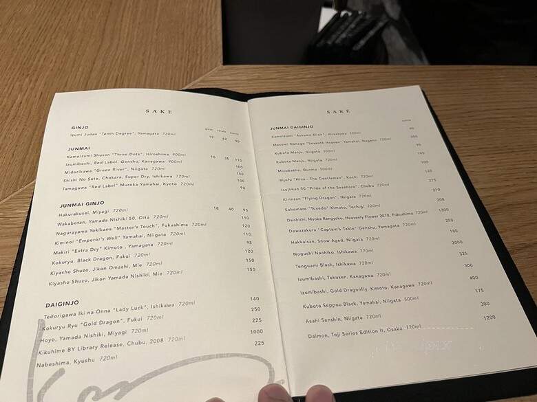Kono - New York, NY menu_pic