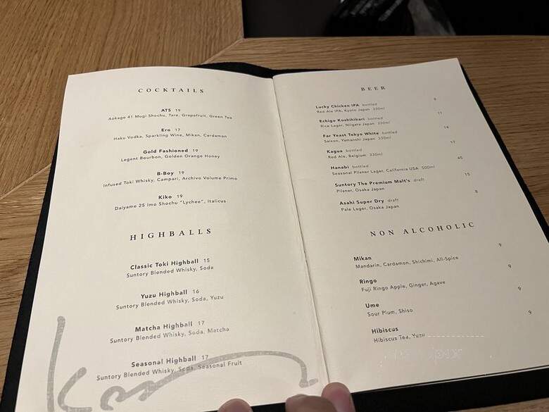Kono - New York, NY menu_pic