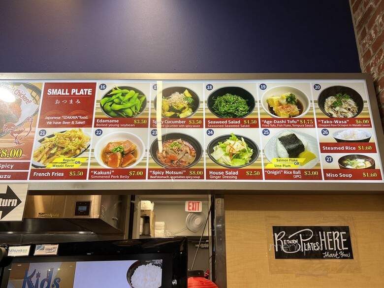 Totto Yama - Plano, TX menu_pic