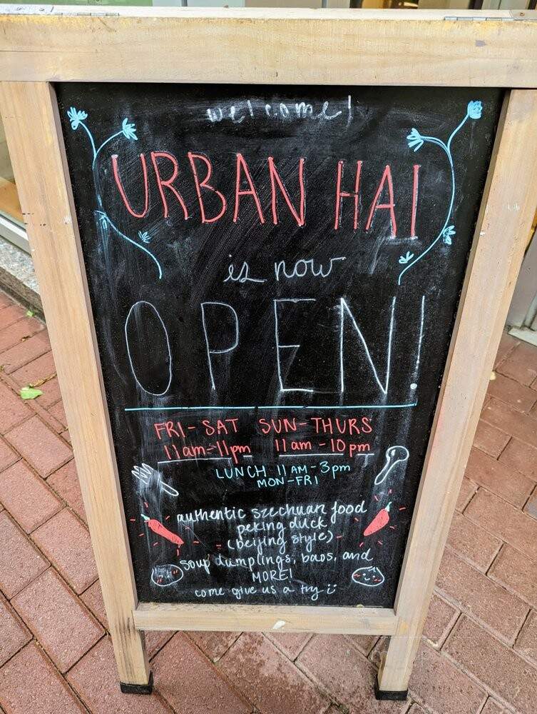 Urban Hai - Atlanta, GA