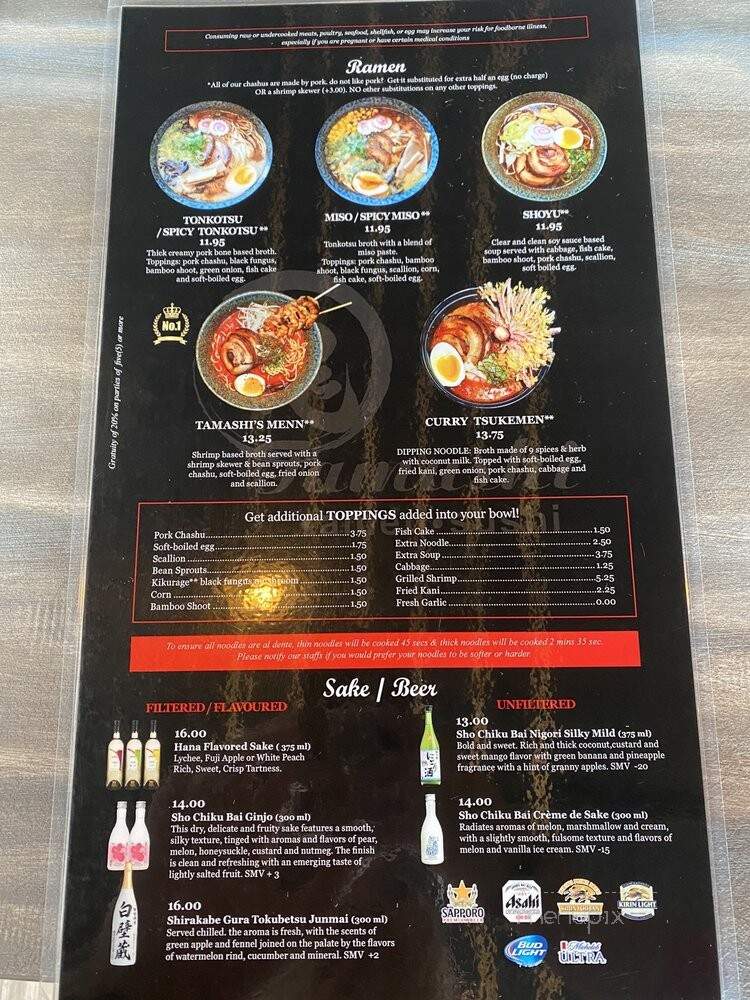 Tamashi Ramen Sushi - Houston, TX menu_pic