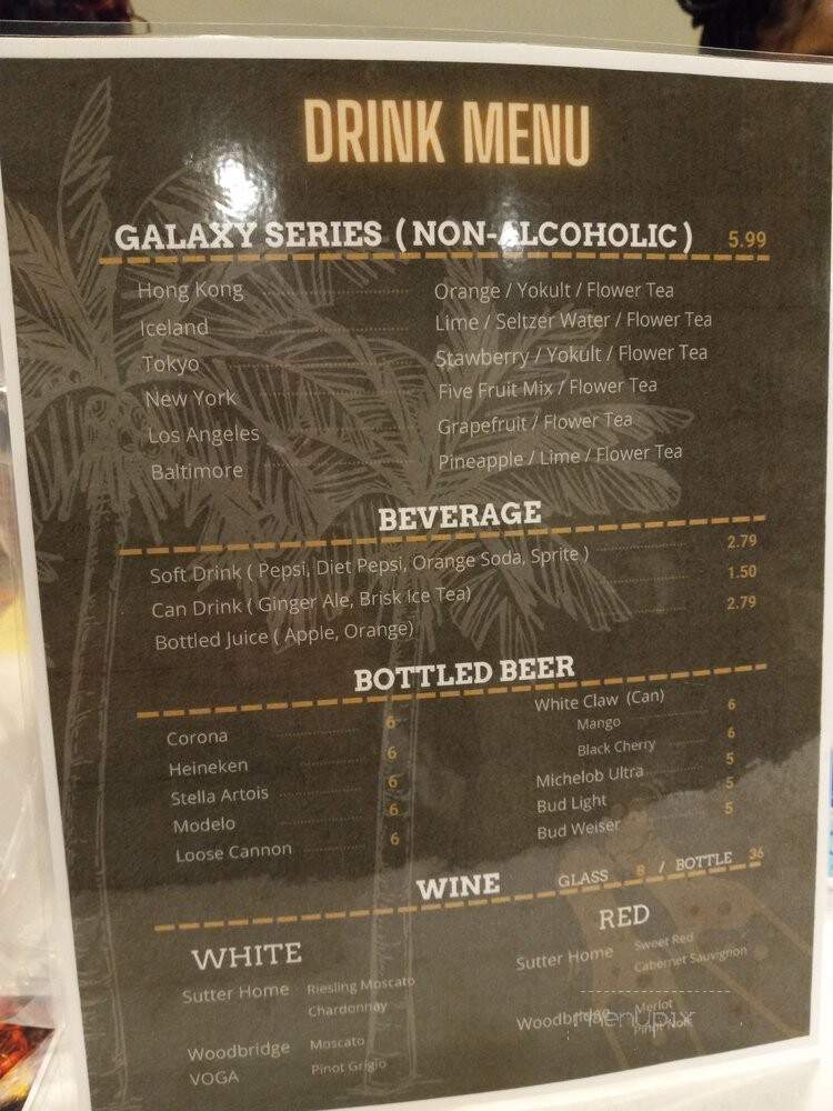 Not Just Crab - Baltimore, MD menu_pic
