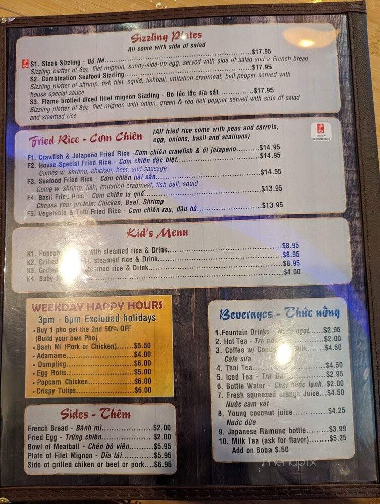 Imperial Pho Noodle & Grill - Katy, TX menu_pic