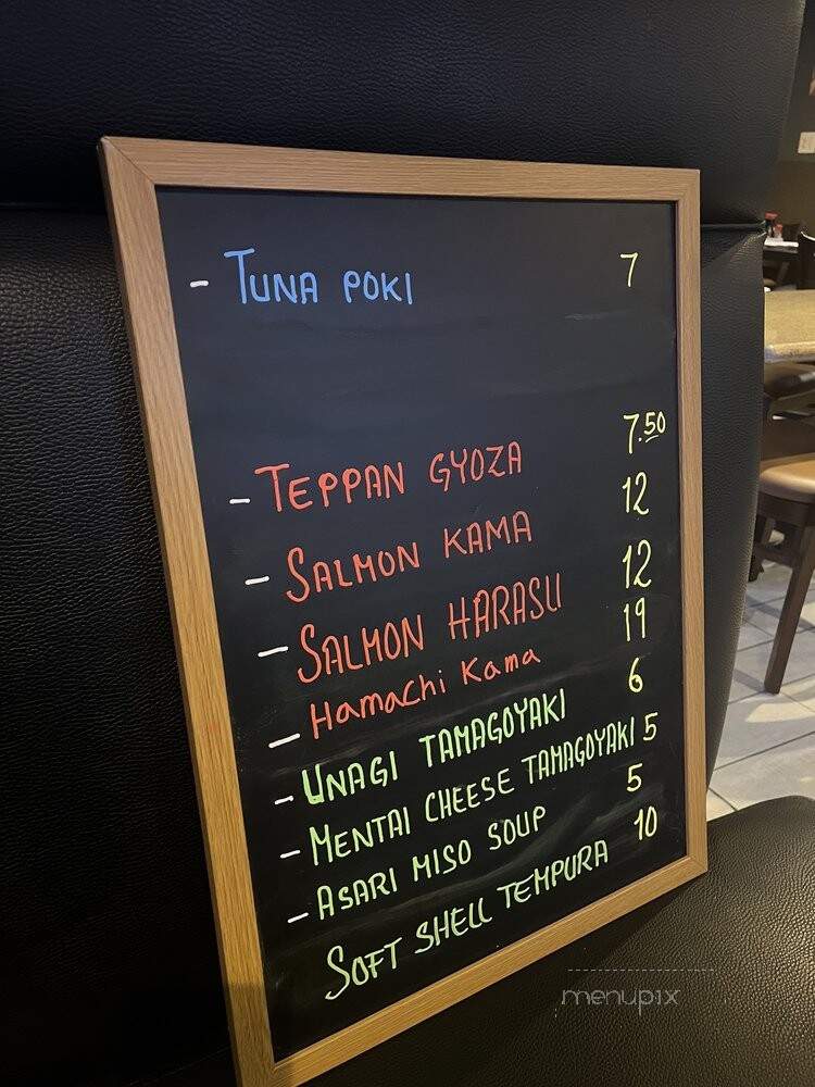 Fugetsu Okonomiyaki Izakaya - Las Vegas, NV menu_pic