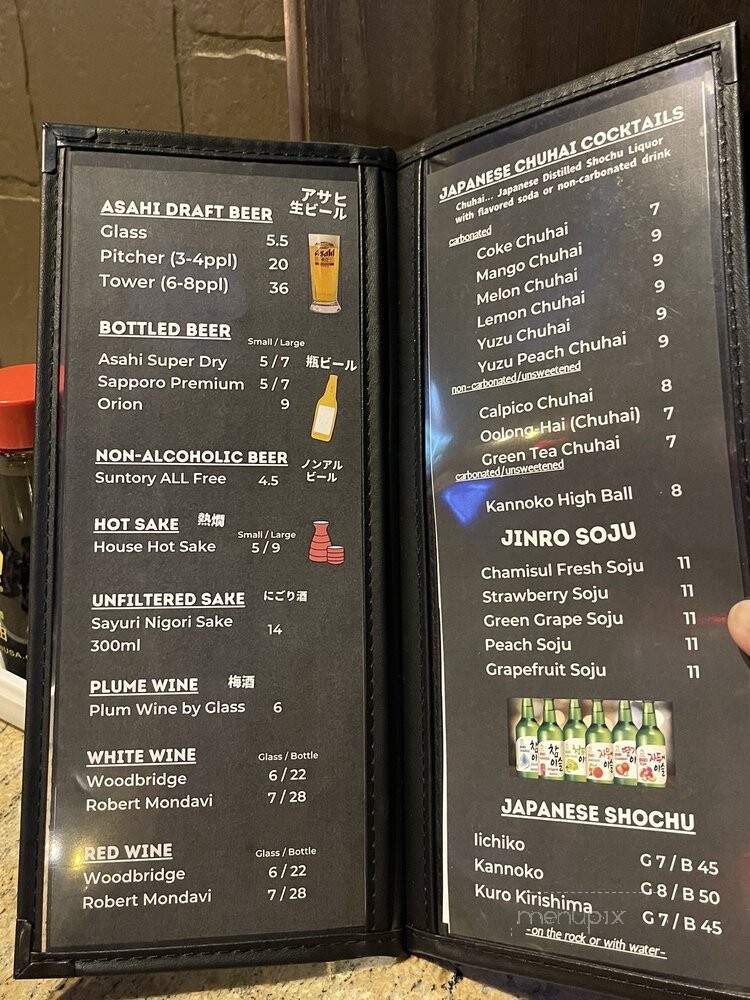 Fugetsu Okonomiyaki Izakaya - Las Vegas, NV menu_pic