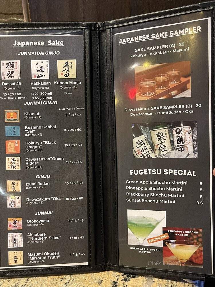 Fugetsu Okonomiyaki Izakaya - Las Vegas, NV