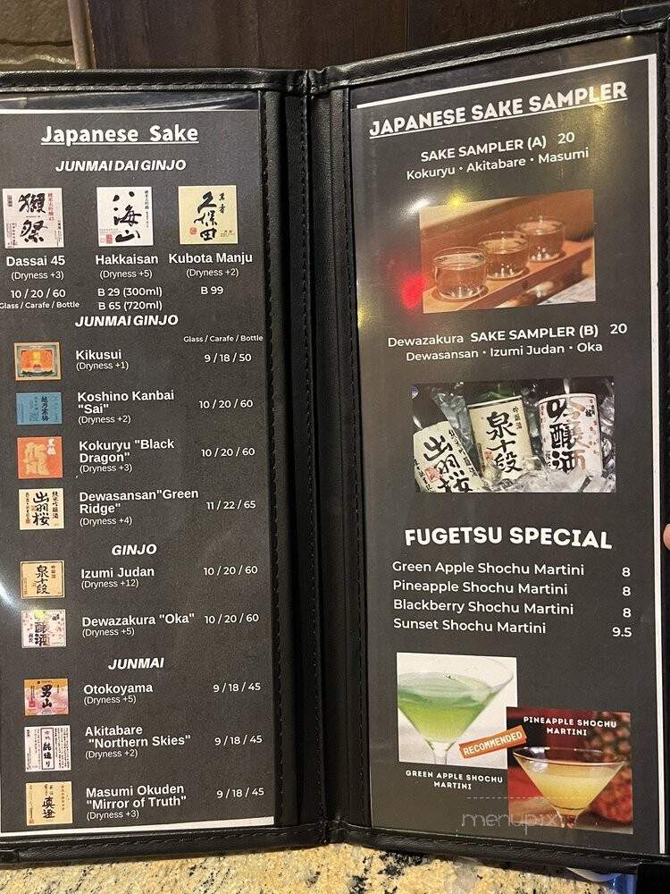 Fugetsu Okonomiyaki Izakaya - Las Vegas, NV menu_pic