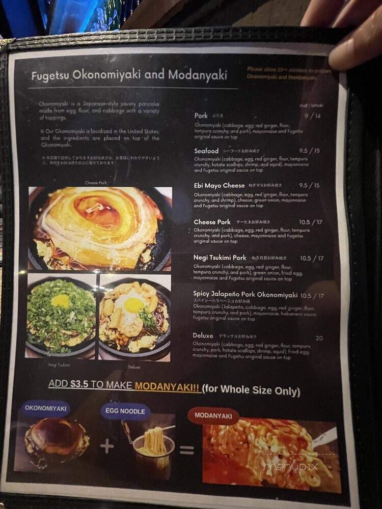 Fugetsu Okonomiyaki Izakaya - Las Vegas, NV menu_pic