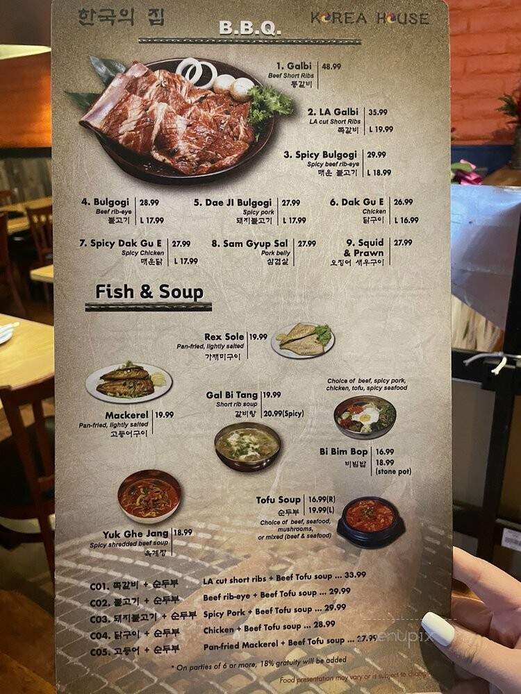 Ttobongee Chicken - Hayward, CA menu_pic