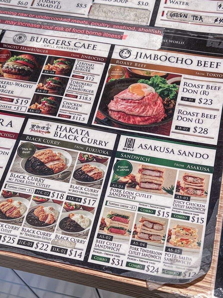 J's Kitchen New York - New York, NY menu_pic