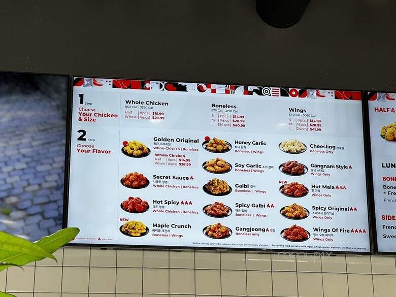 bb.q Chicken - Santa Clarita, CA menu_pic