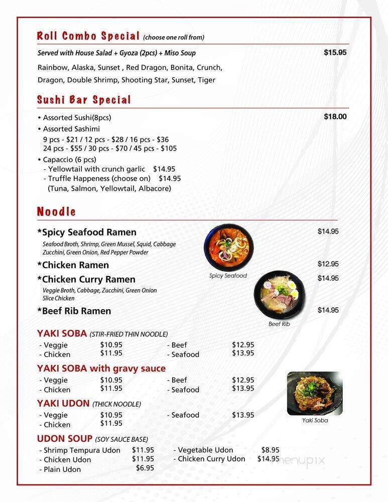 Kokodeck - Anaheim, CA menu_pic