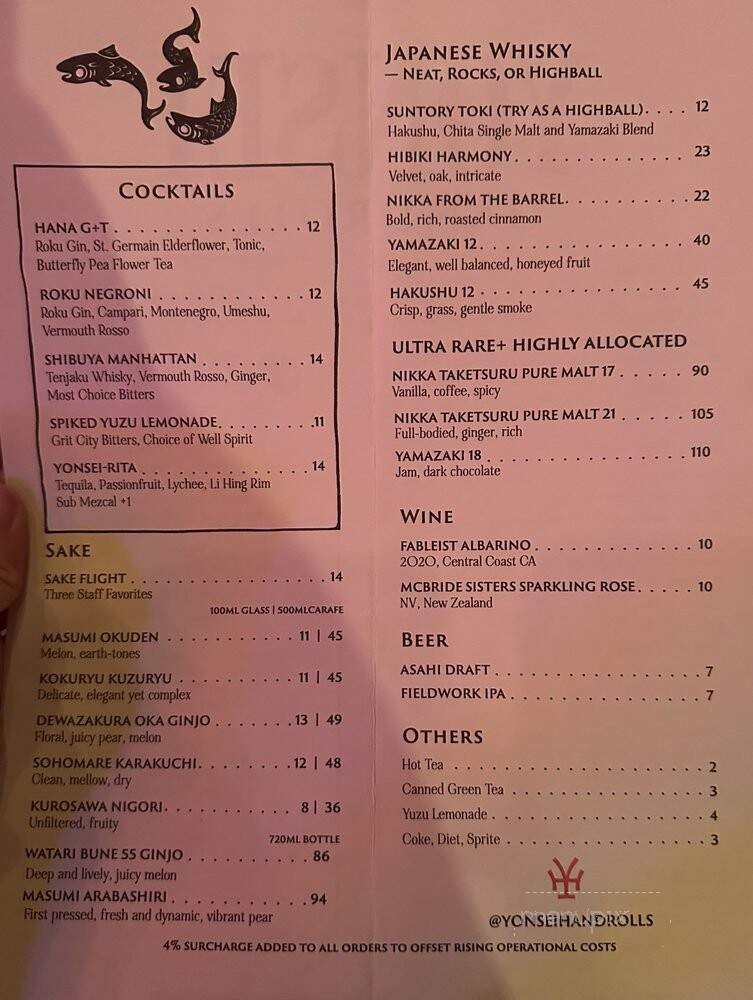 Yonsei Handrolls - Oakland, CA menu_pic