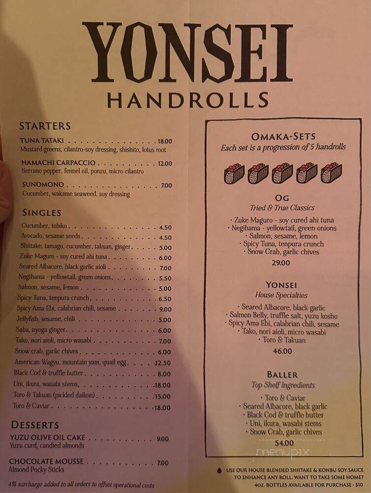 Yonsei Handrolls - Oakland, CA menu_pic