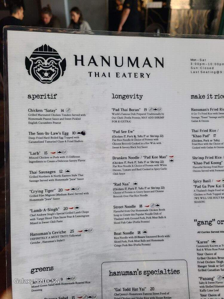 Hanuman Thai Eatery - Costa Mesa, CA menu_pic