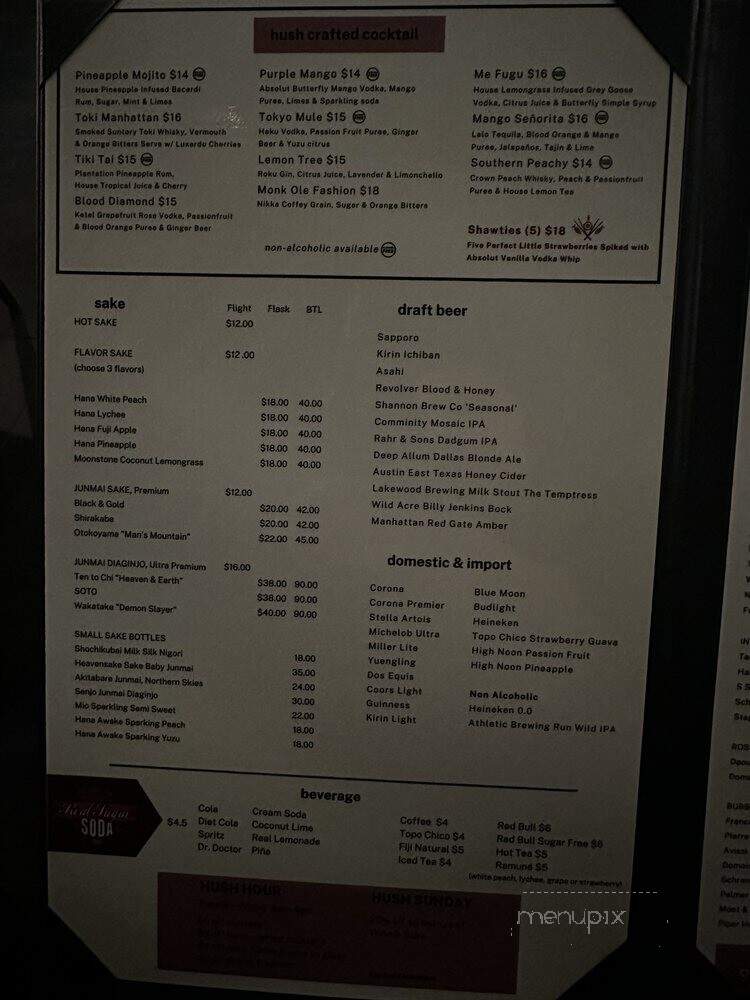Hush - Keller, TX menu_pic