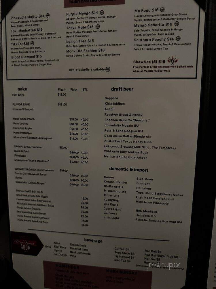 Hush - Keller, TX menu_pic