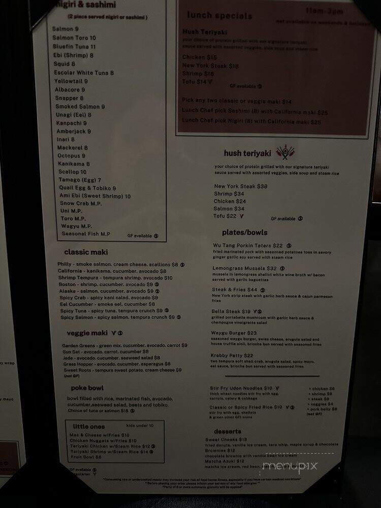 Hush - Keller, TX menu_pic