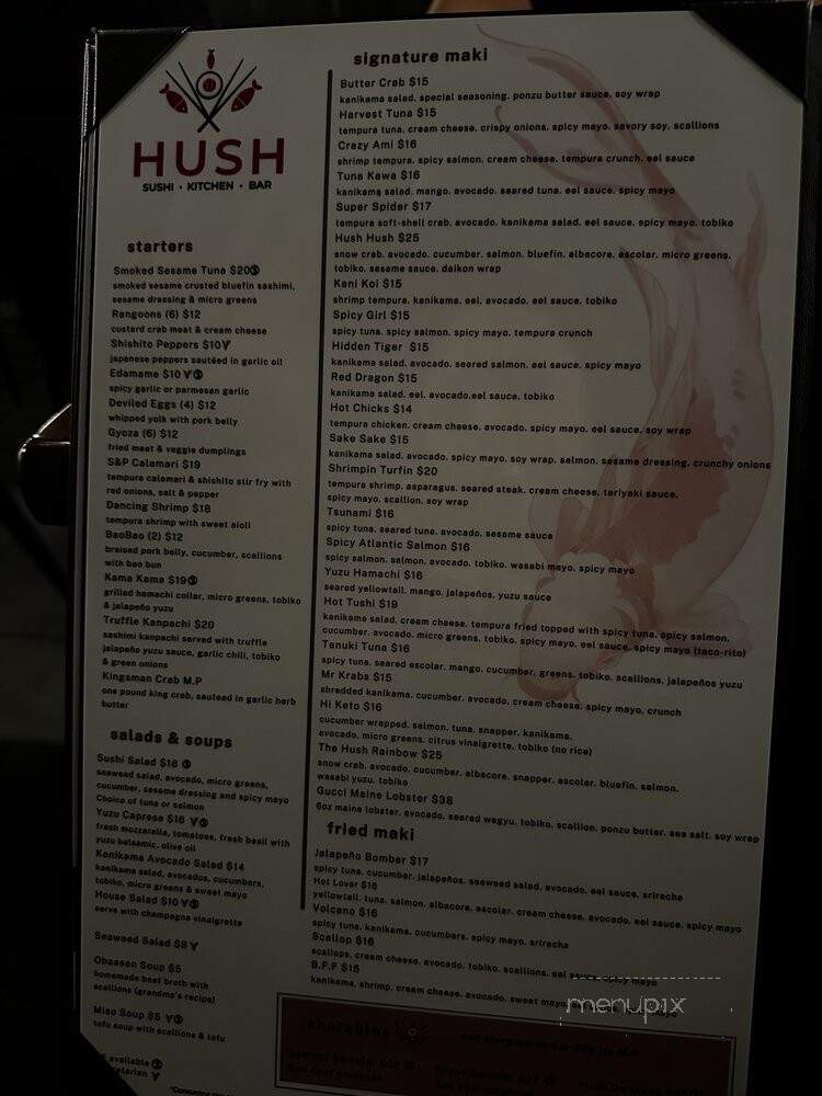 Hush - Keller, TX menu_pic