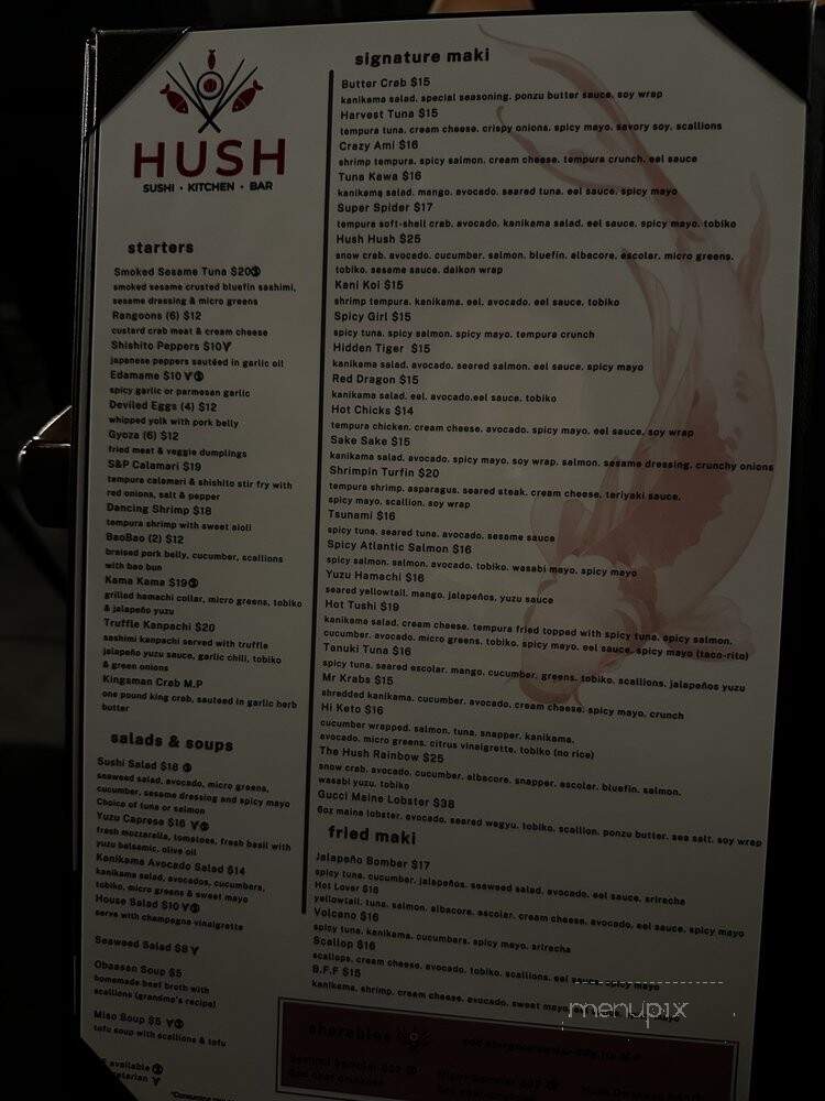 Hush - Keller, TX