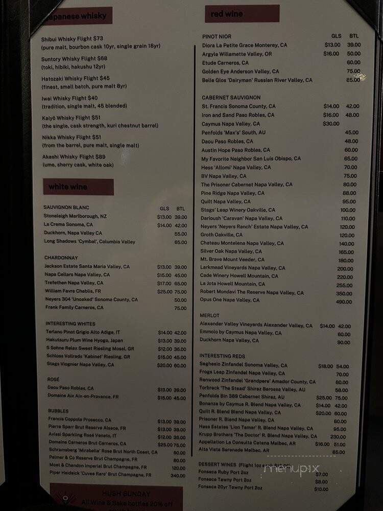 Hush - Keller, TX menu_pic