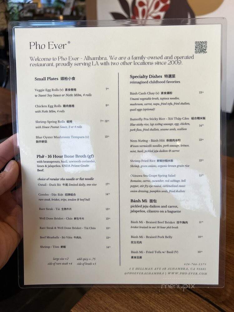 Pho Ever - Alhambra, CA menu_pic