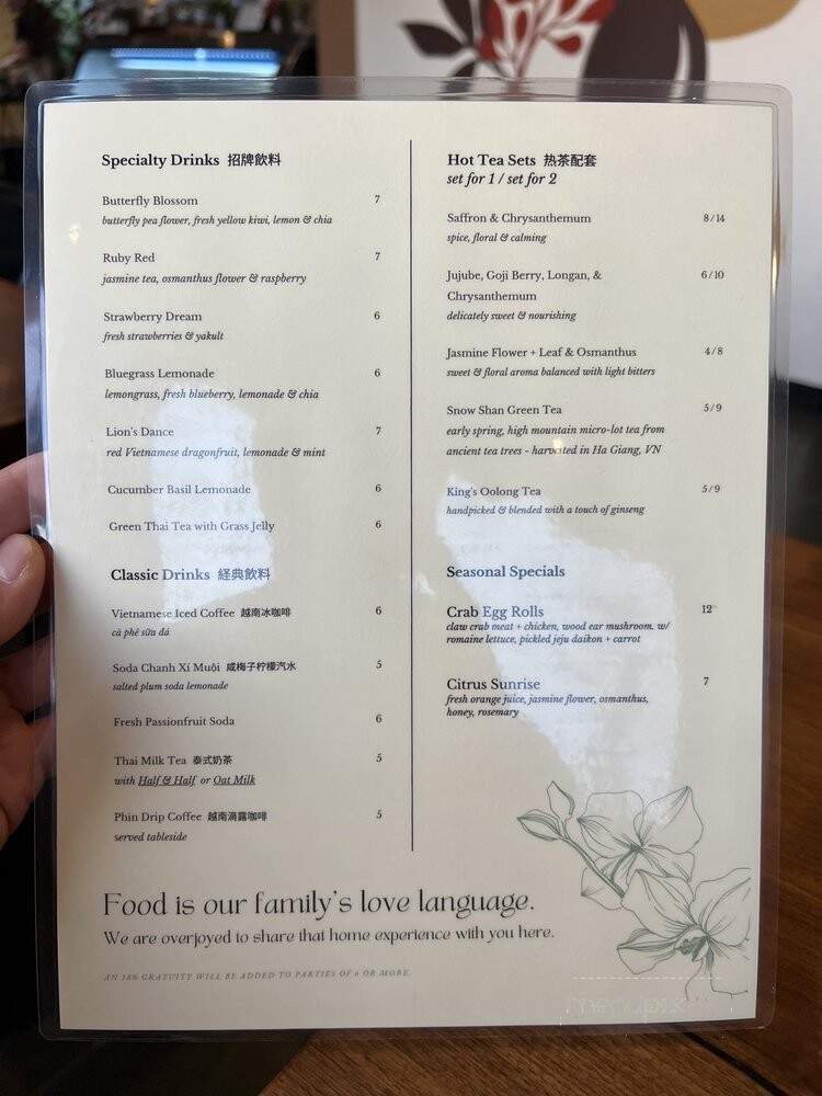 Pho Ever - Alhambra, CA menu_pic