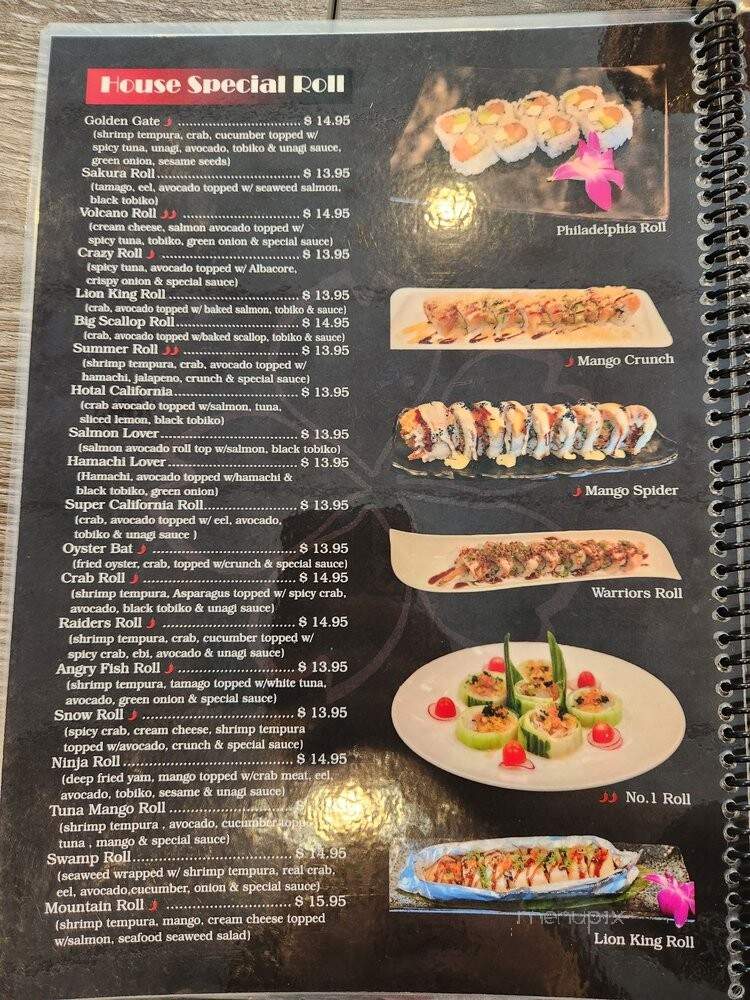 Kiya Sushi - Fremont, CA