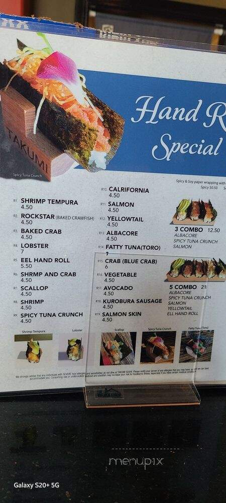 Takumi Sushi - Costa Mesa, CA menu_pic