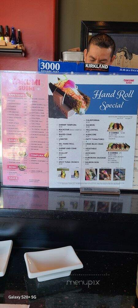 Takumi Sushi - Costa Mesa, CA menu_pic