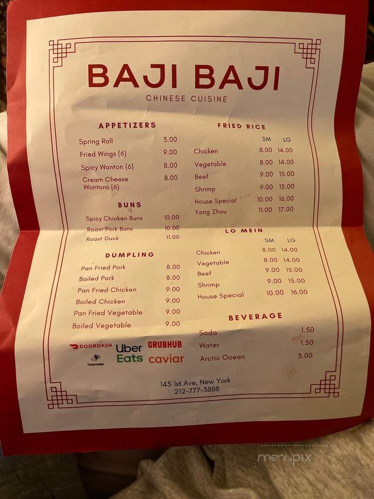 Baji Baji - New York, NY