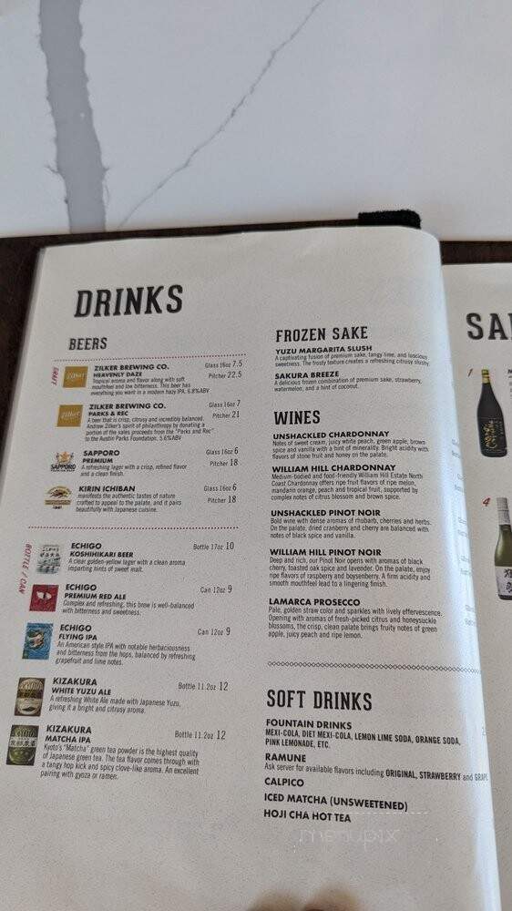 Marufuku Ramen - Austin, TX menu_pic