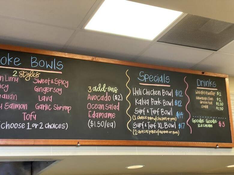 Ali'i Fish Company - Torrance, CA menu_pic