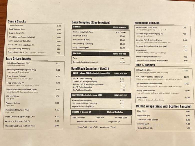 Mr Bao - Brooklyn, NY menu_pic