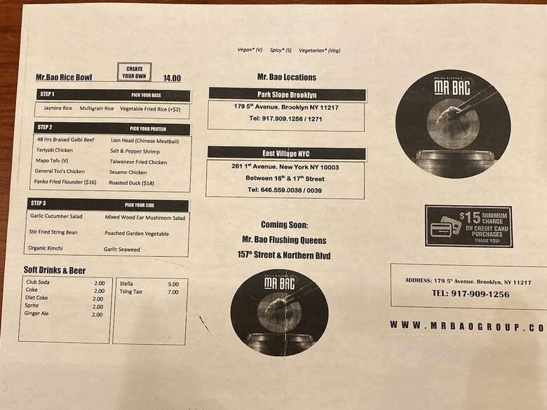 Mr Bao - Brooklyn, NY menu_pic