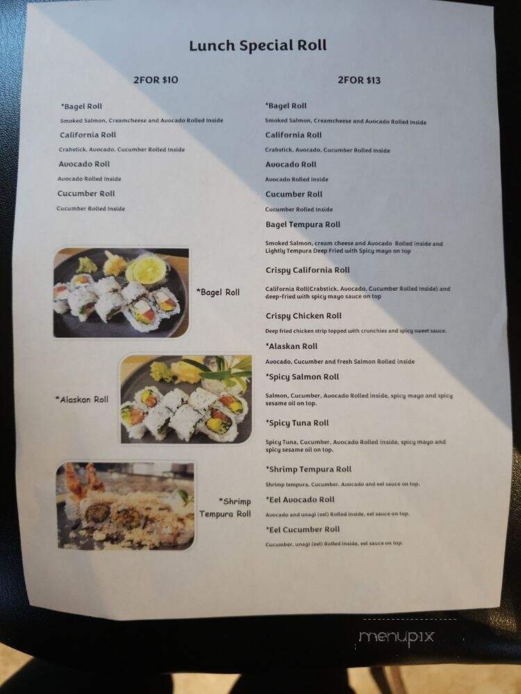 Dowon - Suwanee, GA menu_pic