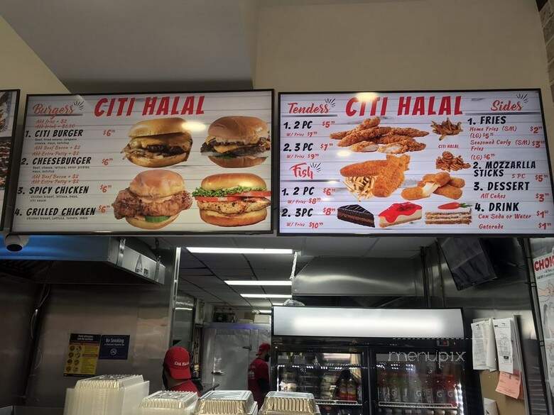 Citi Halal - Queens, NY menu_pic