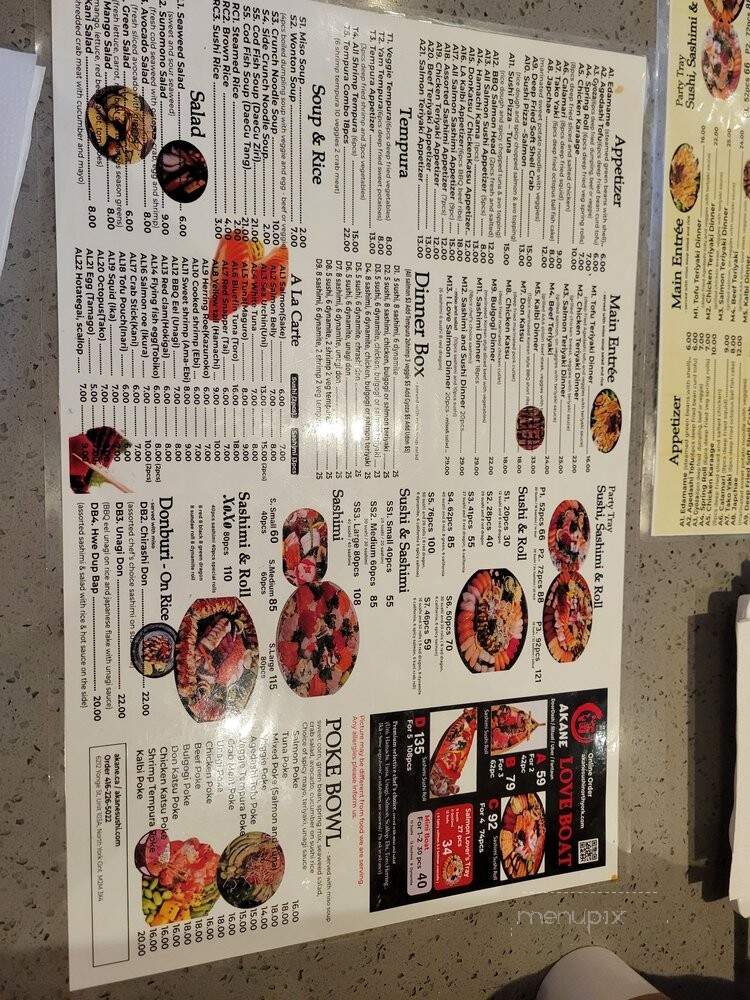 Akane Sushi - North York, ON menu_pic