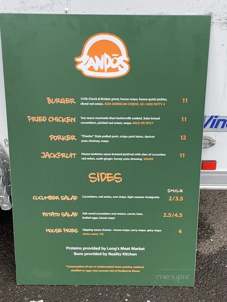 Zandos - Eugene, OR menu_pic