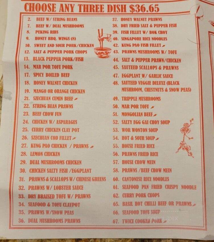 China Kitchen - Oakland, CA menu_pic