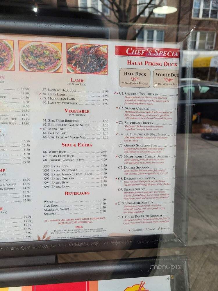 Mr Chang Halal Chinese - Queens, NY menu_pic