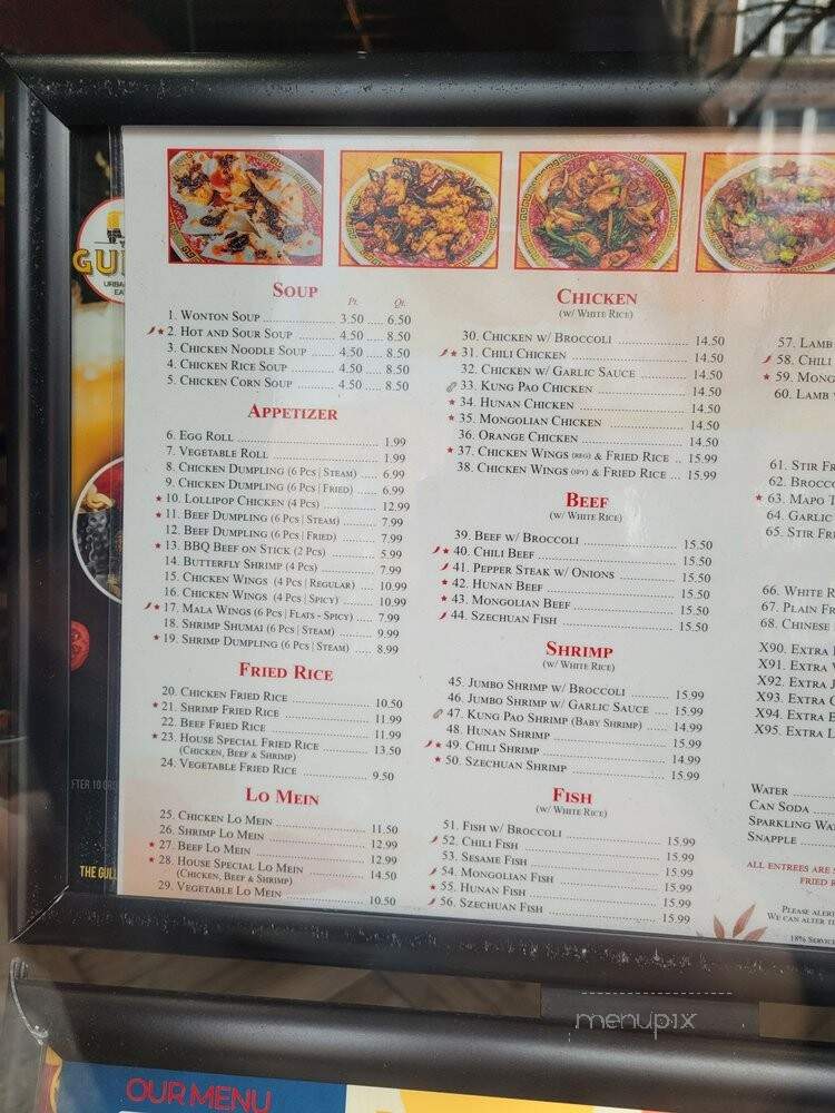 Mr Chang Halal Chinese - Queens, NY menu_pic
