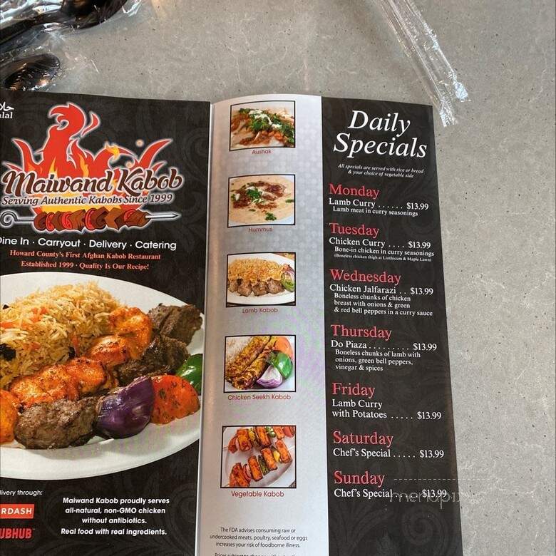 Maiwand Kabob - Clarksville, MD menu_pic