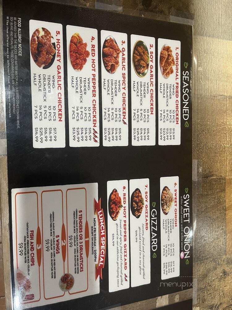 92 Chicken - Beltsville, MD menu_pic