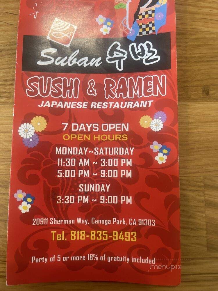 Suban Sushi & Ramen - Canoga Park, CA menu_pic