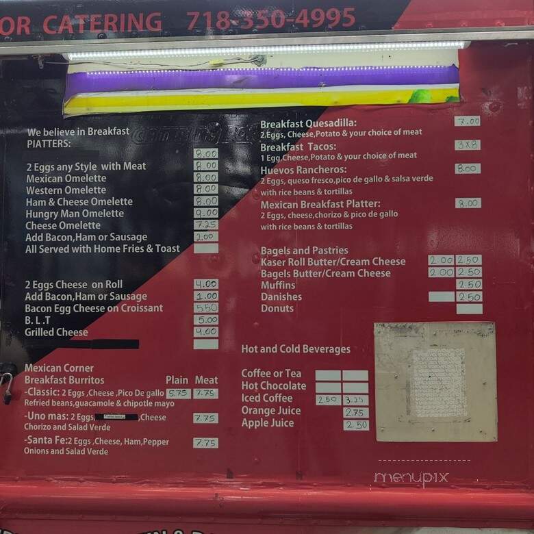 Mexican Fiesta - New York, NY menu_pic
