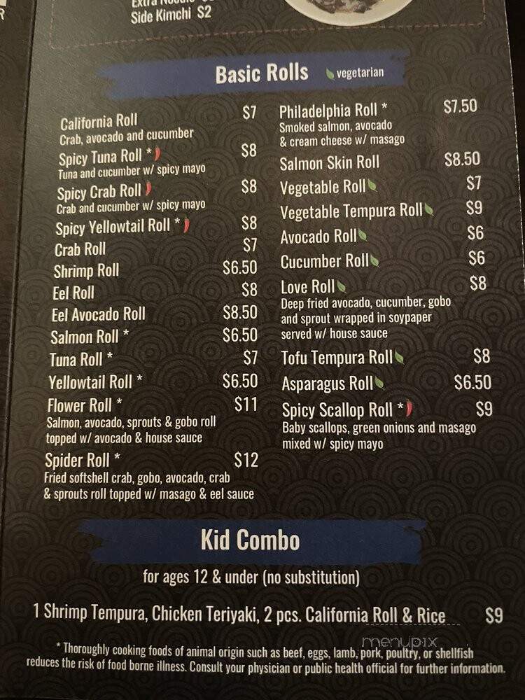 Tokai Sushi - West Jordan, UT menu_pic